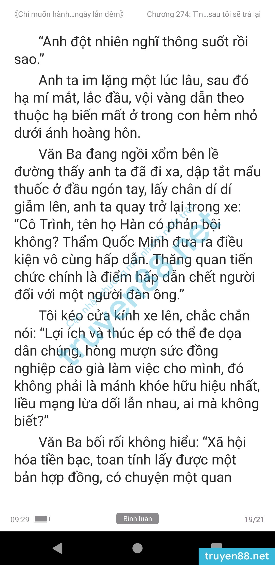 chi-muon-hanh-ha-em-ca-ngay-lan-dem-anh-muon-em-274-0