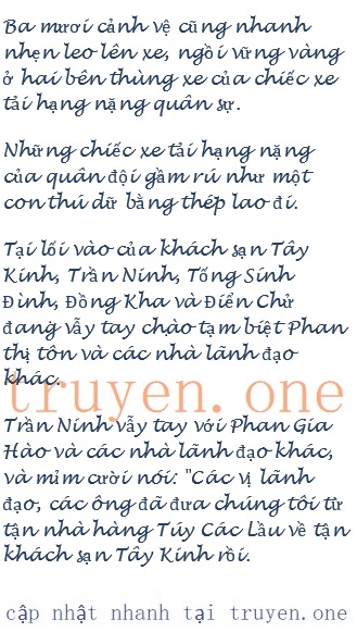 chien-long-vo-song-426-0