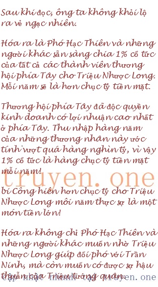 chien-long-vo-song-431-0