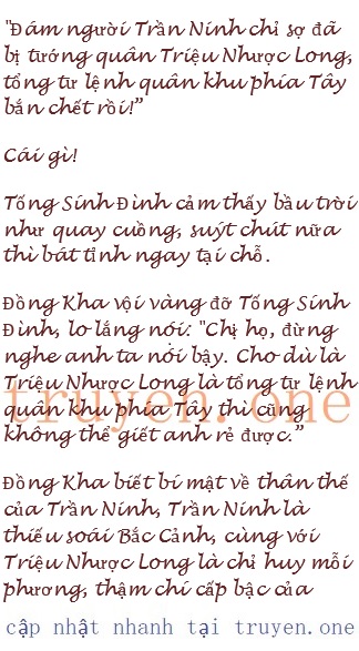 chien-long-vo-song-436-0