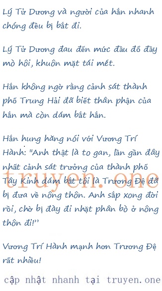 chien-long-vo-song-443-0