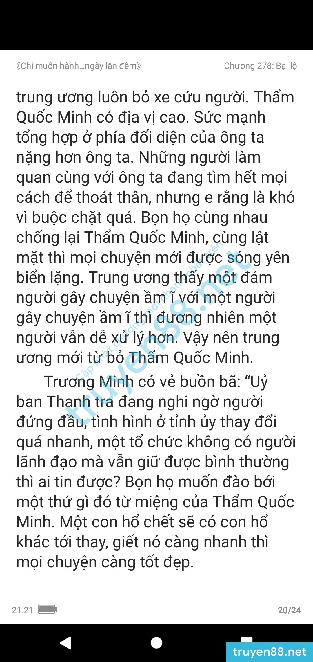 chi-muon-hanh-ha-em-ca-ngay-lan-dem-anh-muon-em-278-0