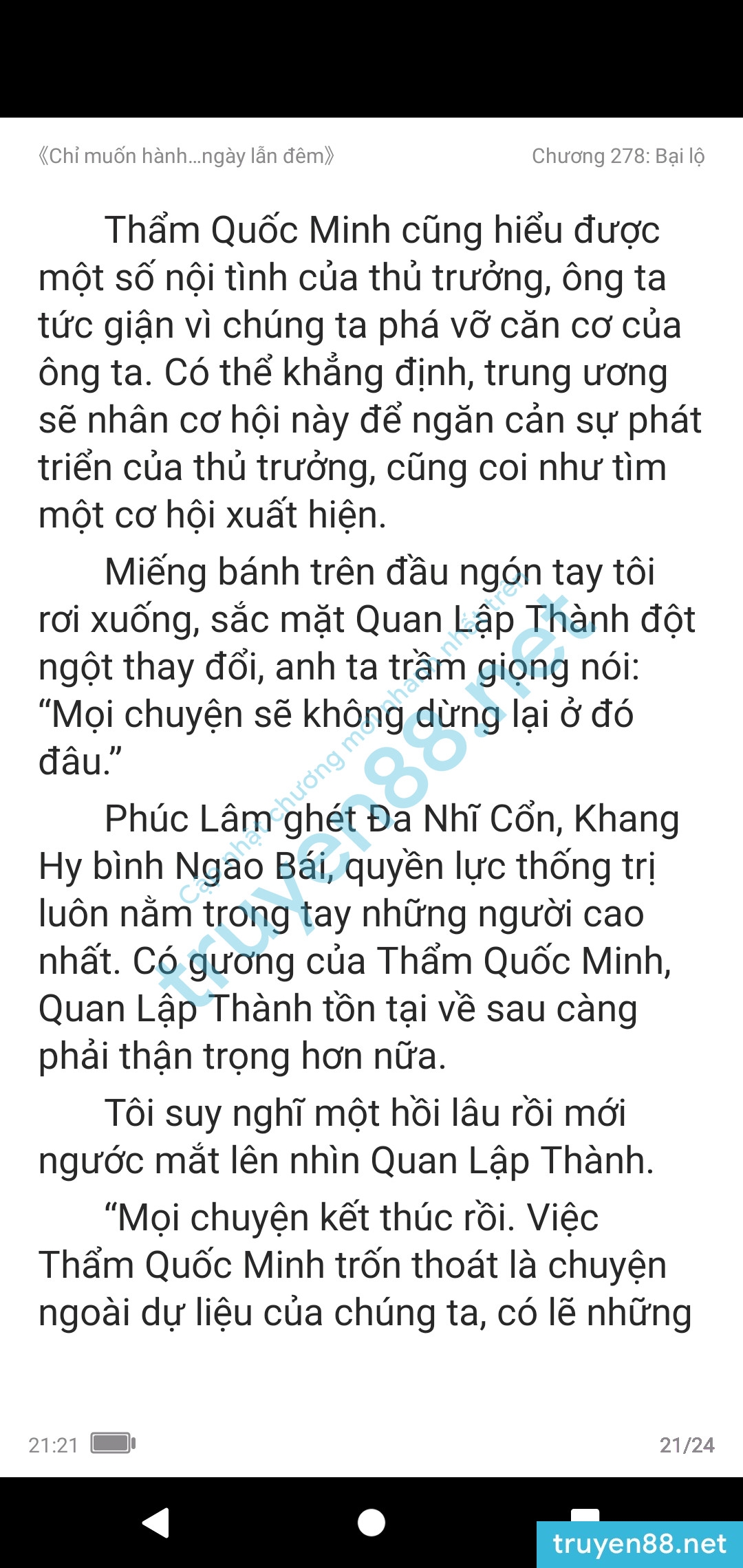 chi-muon-hanh-ha-em-ca-ngay-lan-dem-anh-muon-em-278-1