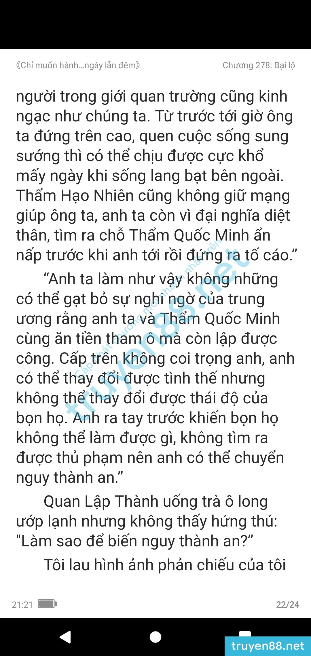 chi-muon-hanh-ha-em-ca-ngay-lan-dem-anh-muon-em-278-2