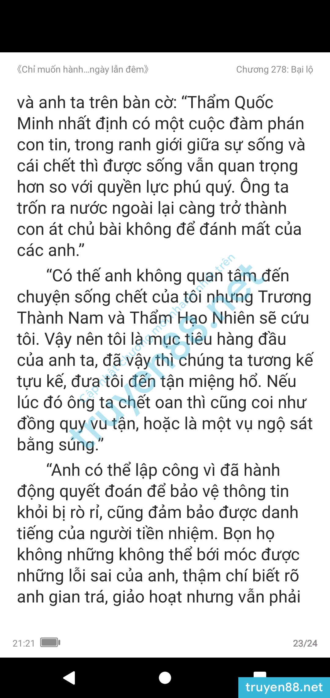 chi-muon-hanh-ha-em-ca-ngay-lan-dem-anh-muon-em-278-3