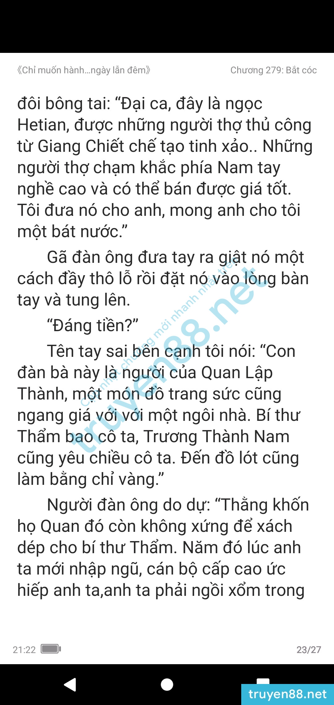 chi-muon-hanh-ha-em-ca-ngay-lan-dem-anh-muon-em-279-0