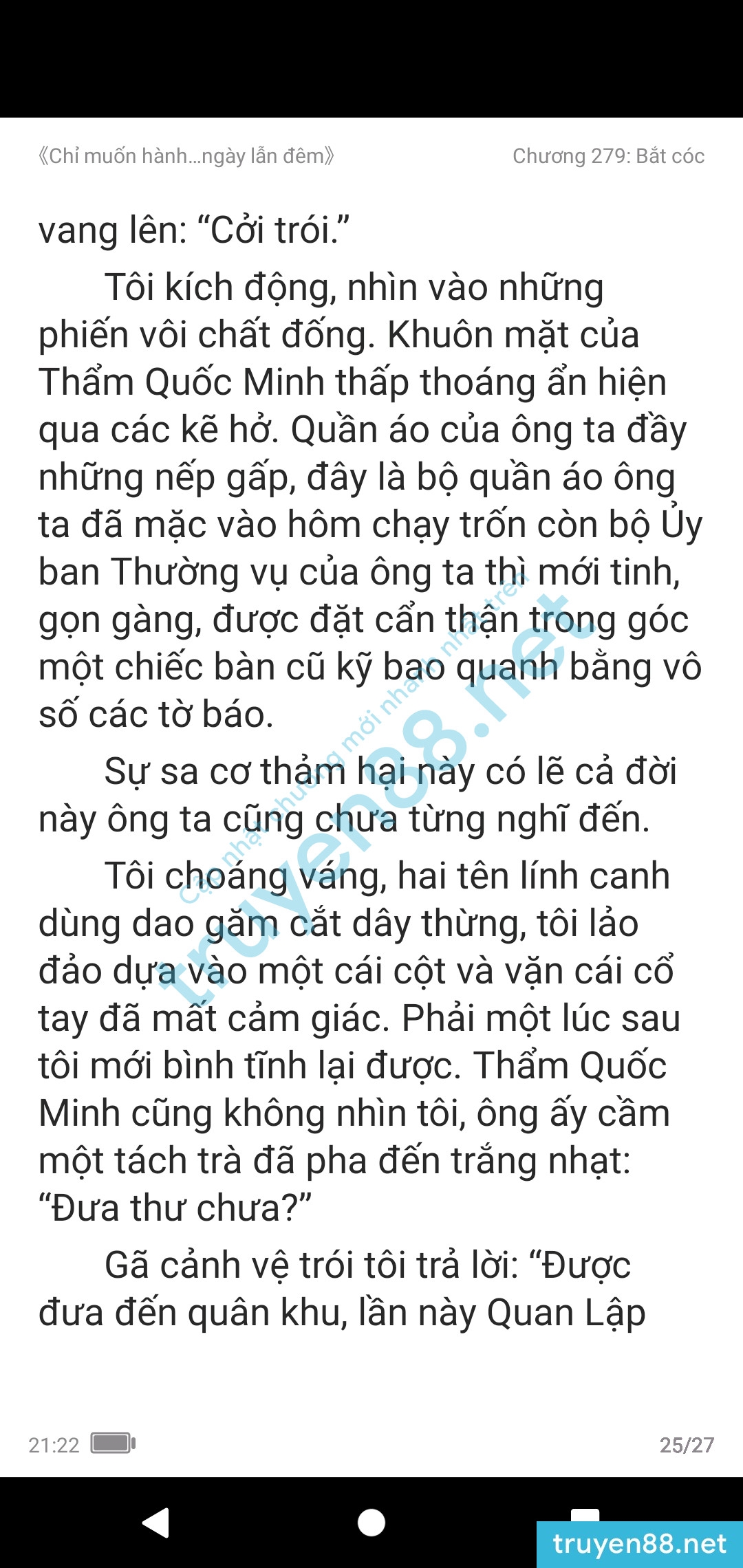 chi-muon-hanh-ha-em-ca-ngay-lan-dem-anh-muon-em-279-2