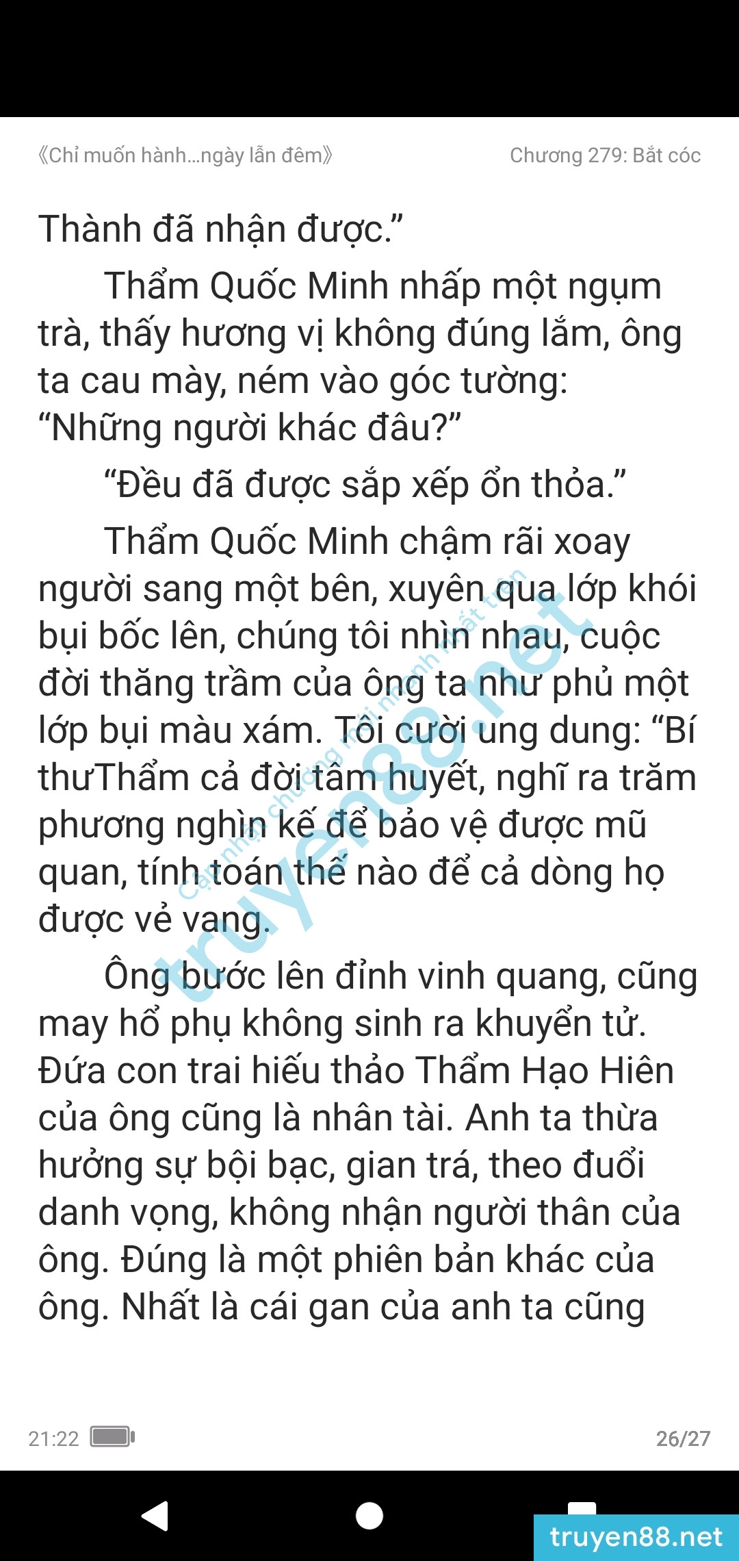 chi-muon-hanh-ha-em-ca-ngay-lan-dem-anh-muon-em-279-3