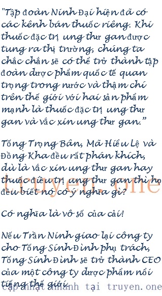 chien-long-vo-song-444-0