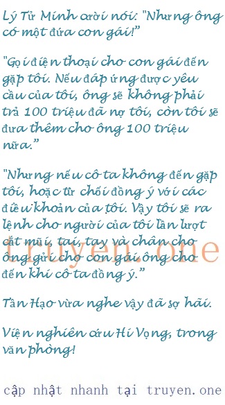 chien-long-vo-song-446-0