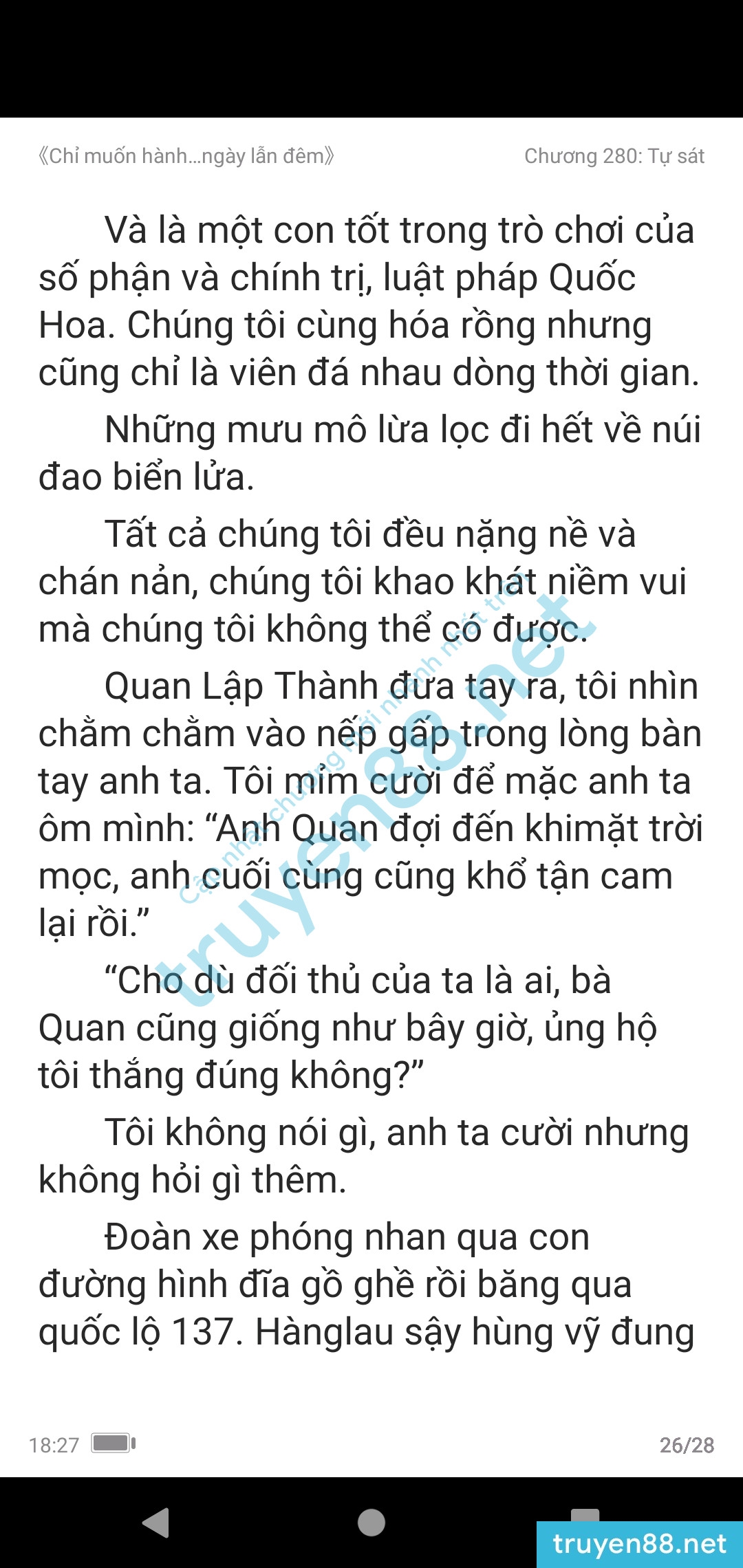 chi-muon-hanh-ha-em-ca-ngay-lan-dem-anh-muon-em-280-0