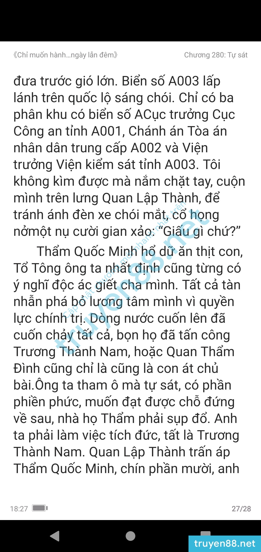 chi-muon-hanh-ha-em-ca-ngay-lan-dem-anh-muon-em-280-1