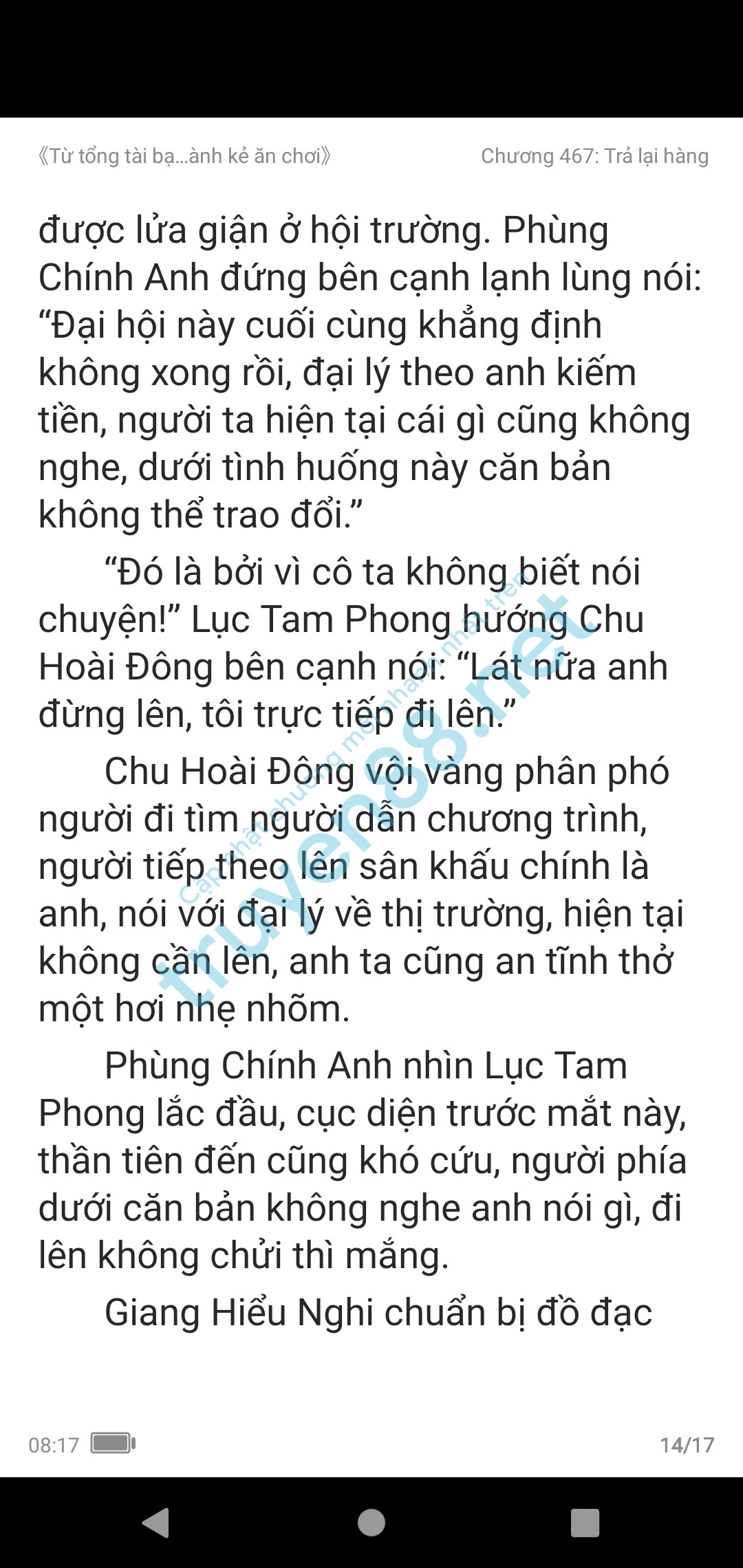 ke-an-choi-bien-tong-tai-467-0