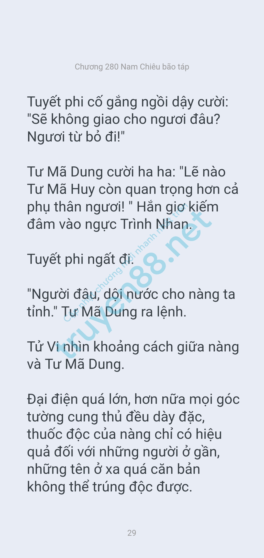 phu-sinh-thac--hai-kiep-tham-tinh-280-0