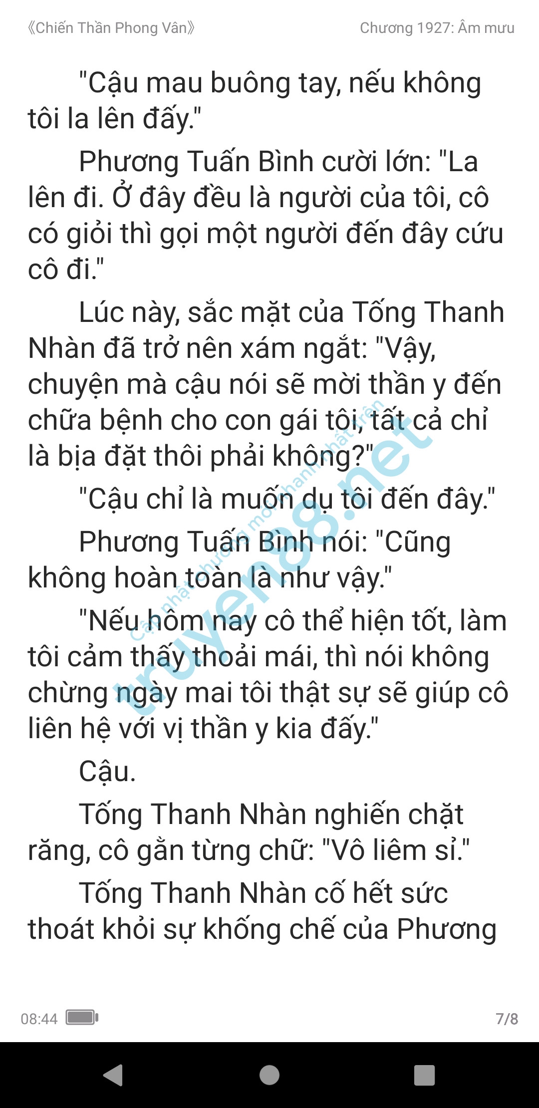 chien-than-phong-van-1927-0