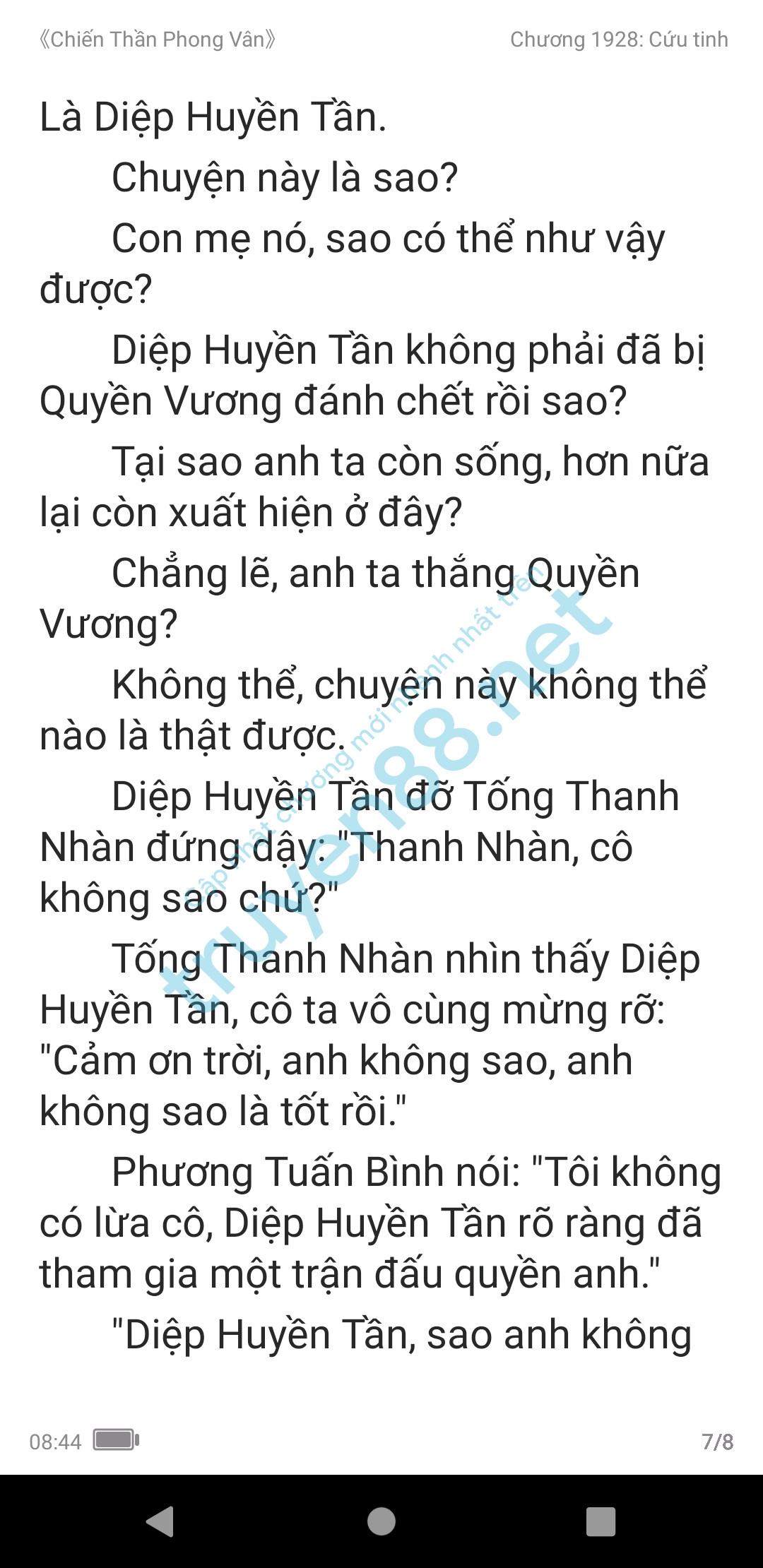 chien-than-phong-van-1928-0