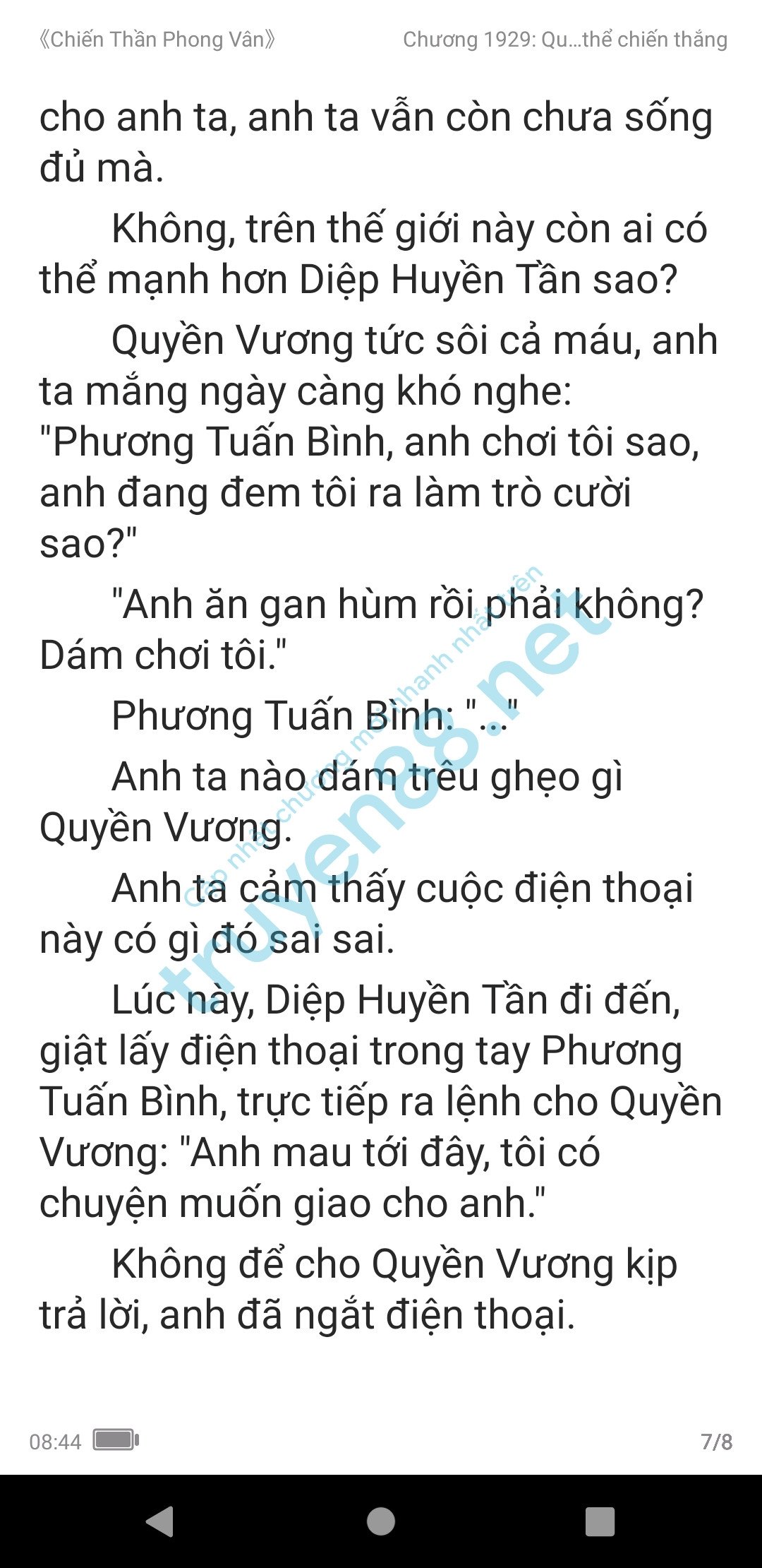 chien-than-phong-van-1929-0