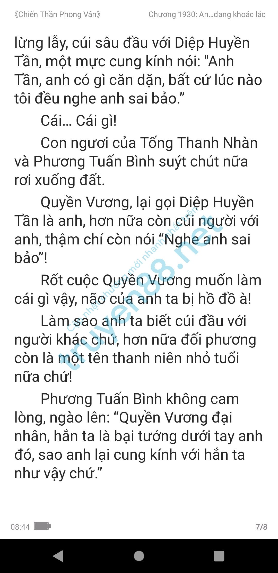 chien-than-phong-van-1930-0