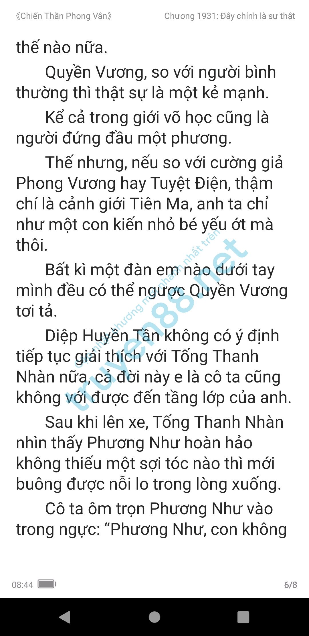 chien-than-phong-van-1931-0