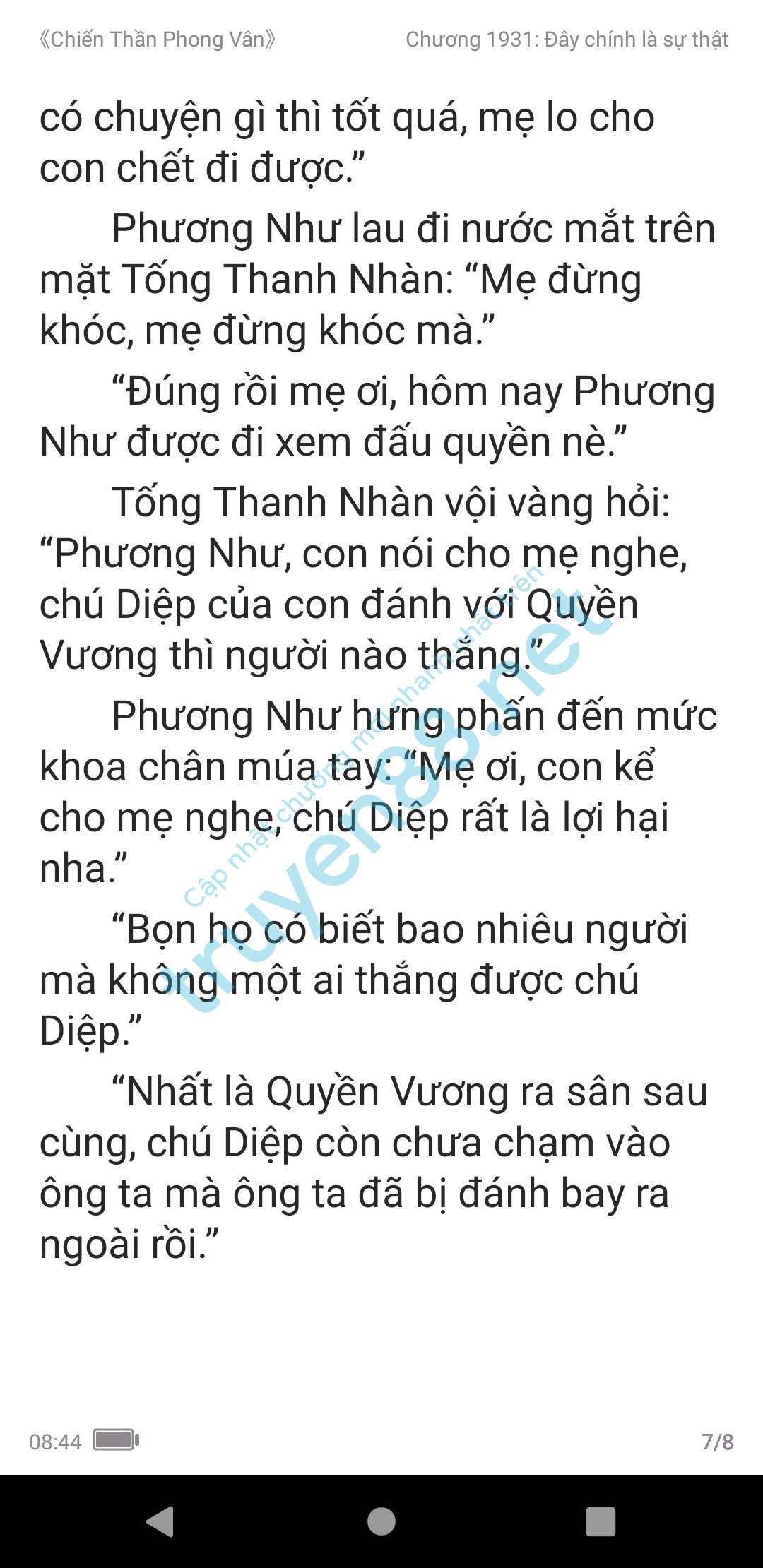 chien-than-phong-van-1931-1