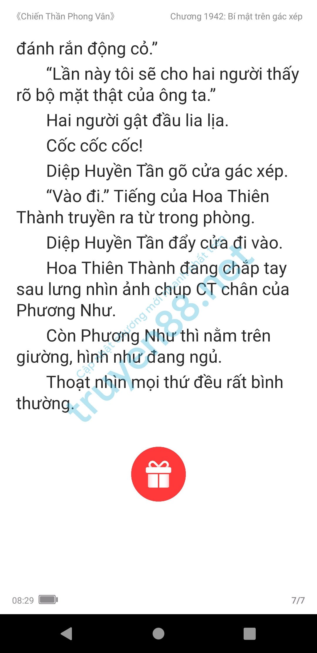 chien-than-phong-van-1942-0