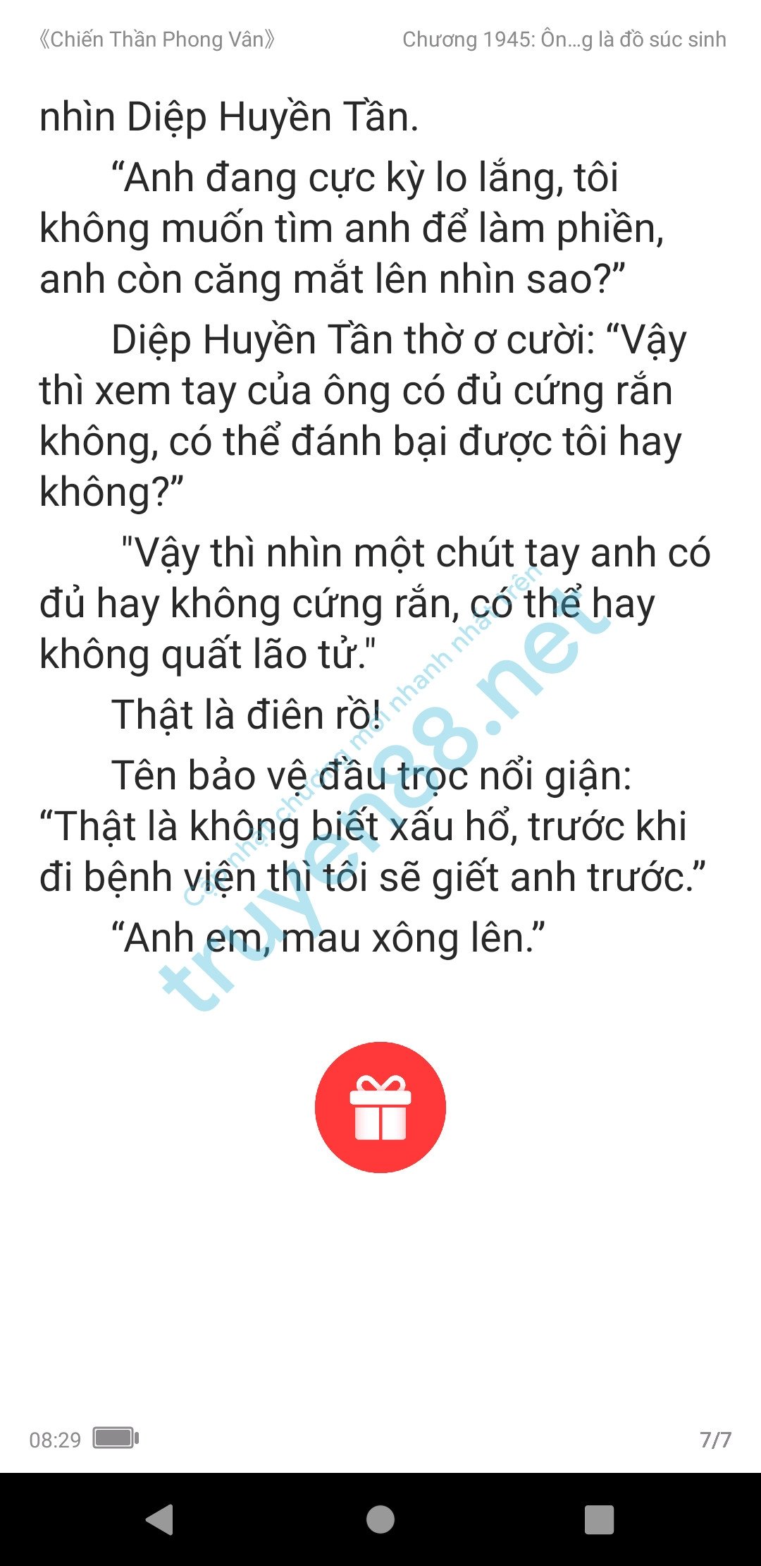 chien-than-phong-van-1945-0