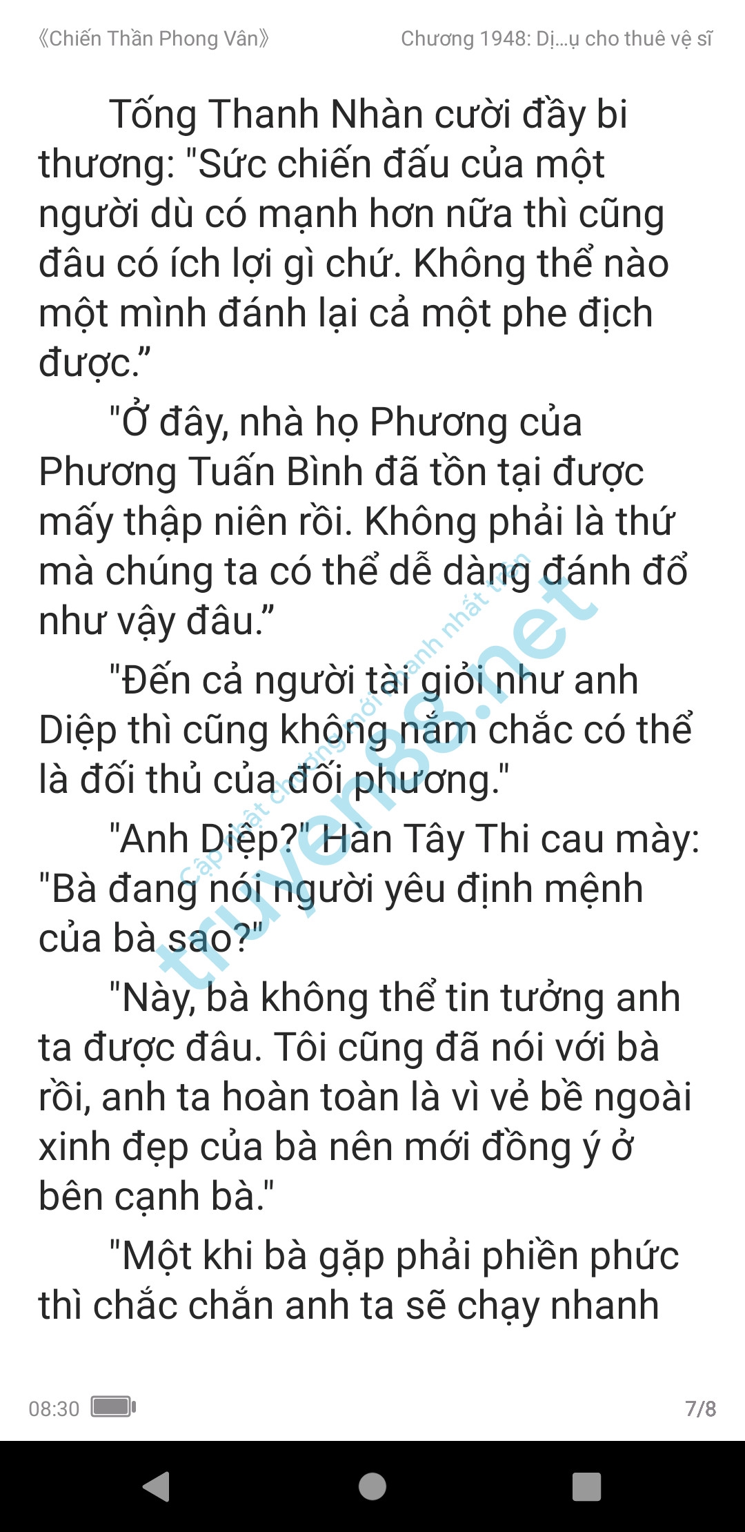 chien-than-phong-van-1948-0