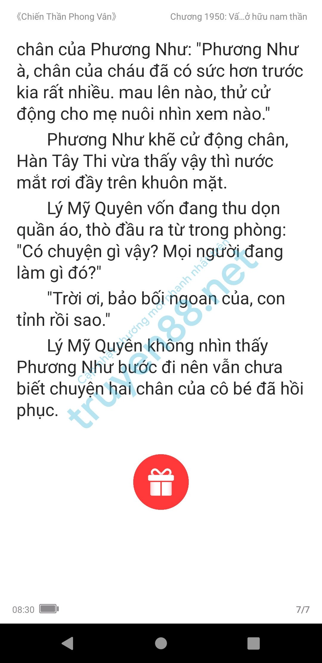 chien-than-phong-van-1950-0