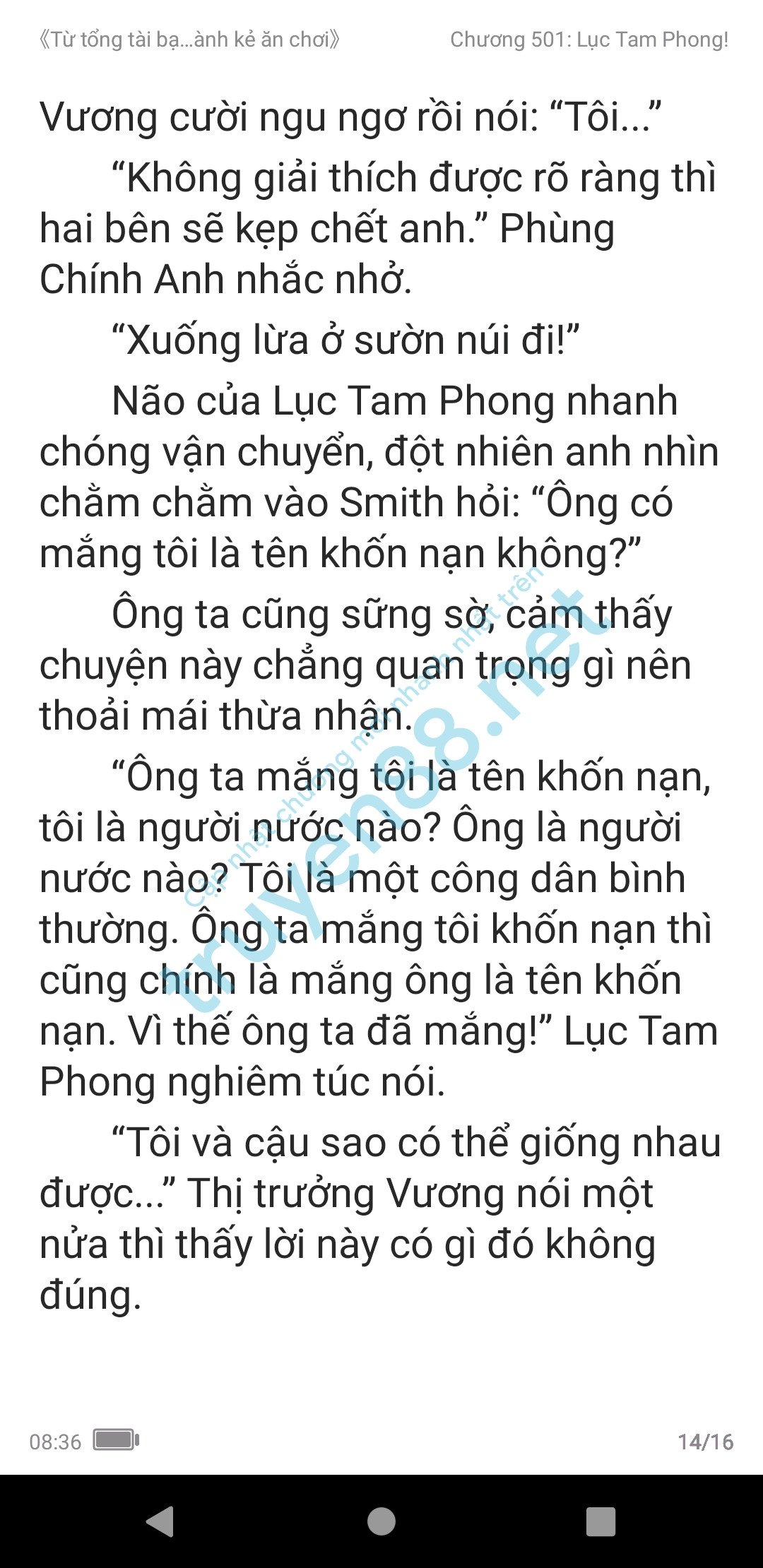 ke-an-choi-bien-tong-tai-501-0
