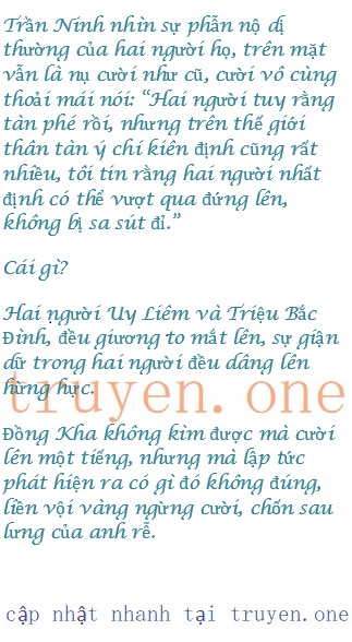 chien-long-vo-song-488-0