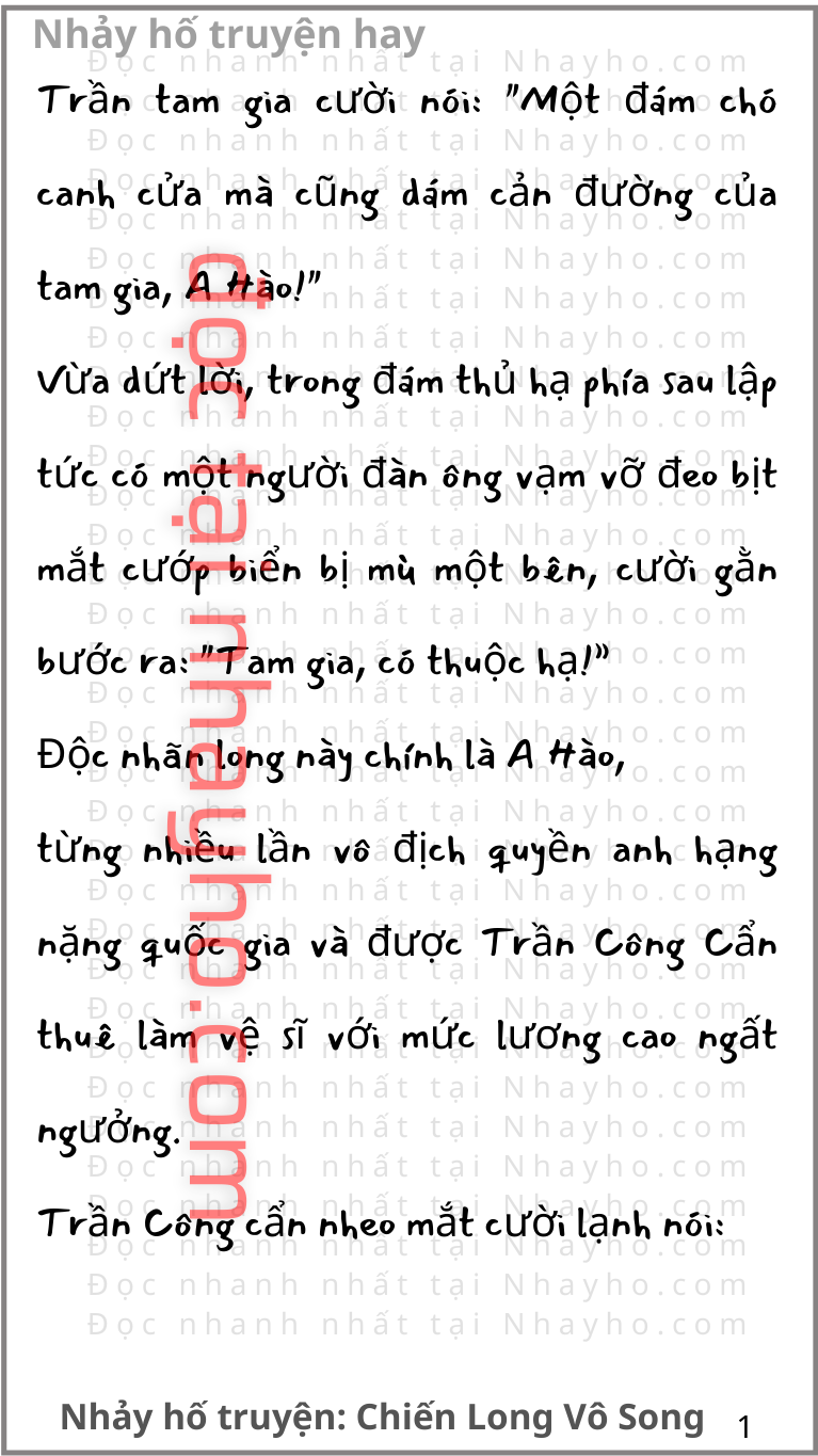 chien-long-vo-song-496-0