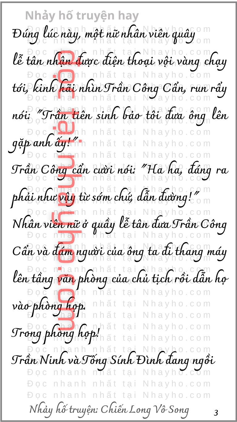 chien-long-vo-song-496-2