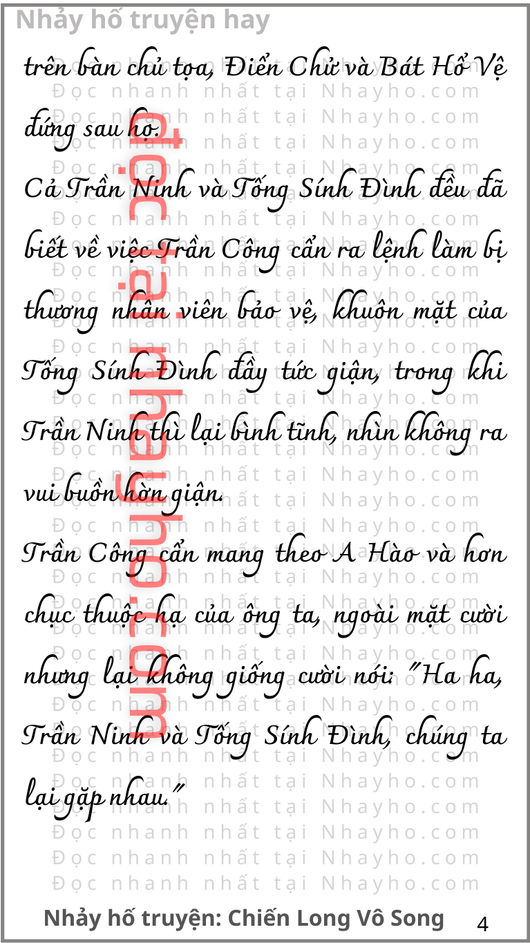 chien-long-vo-song-496-3