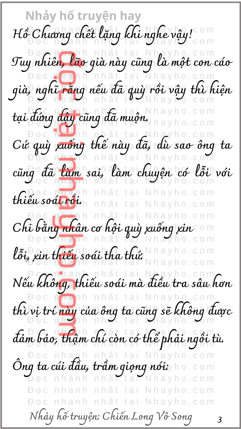 chien-long-vo-song-498-2