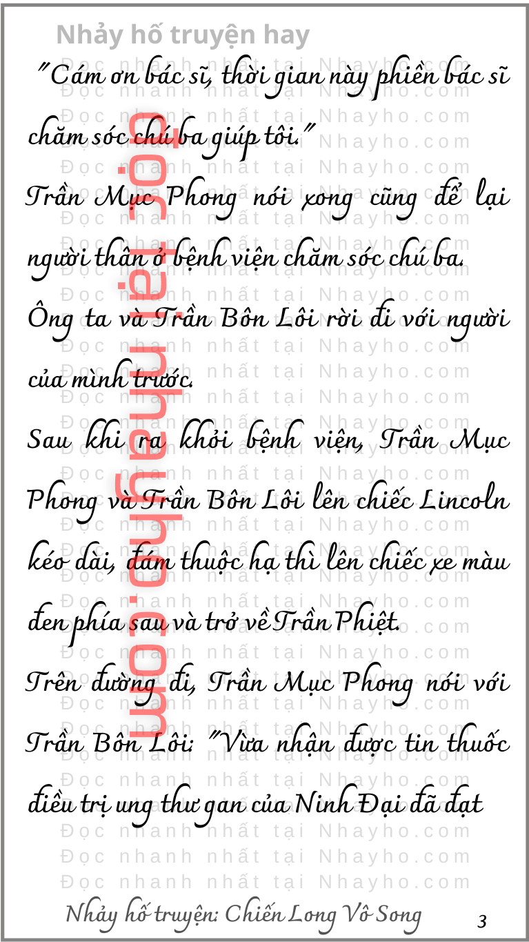 chien-long-vo-song-499-2