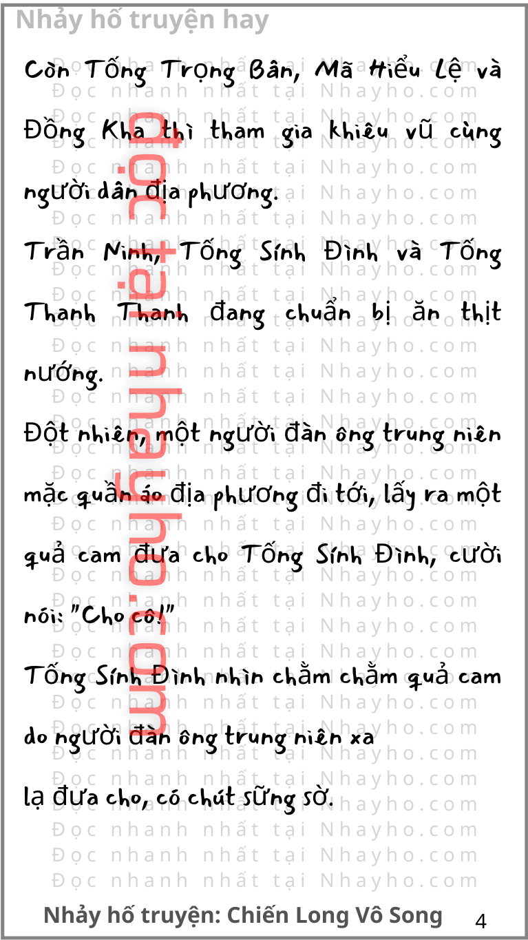 chien-long-vo-song-500-2