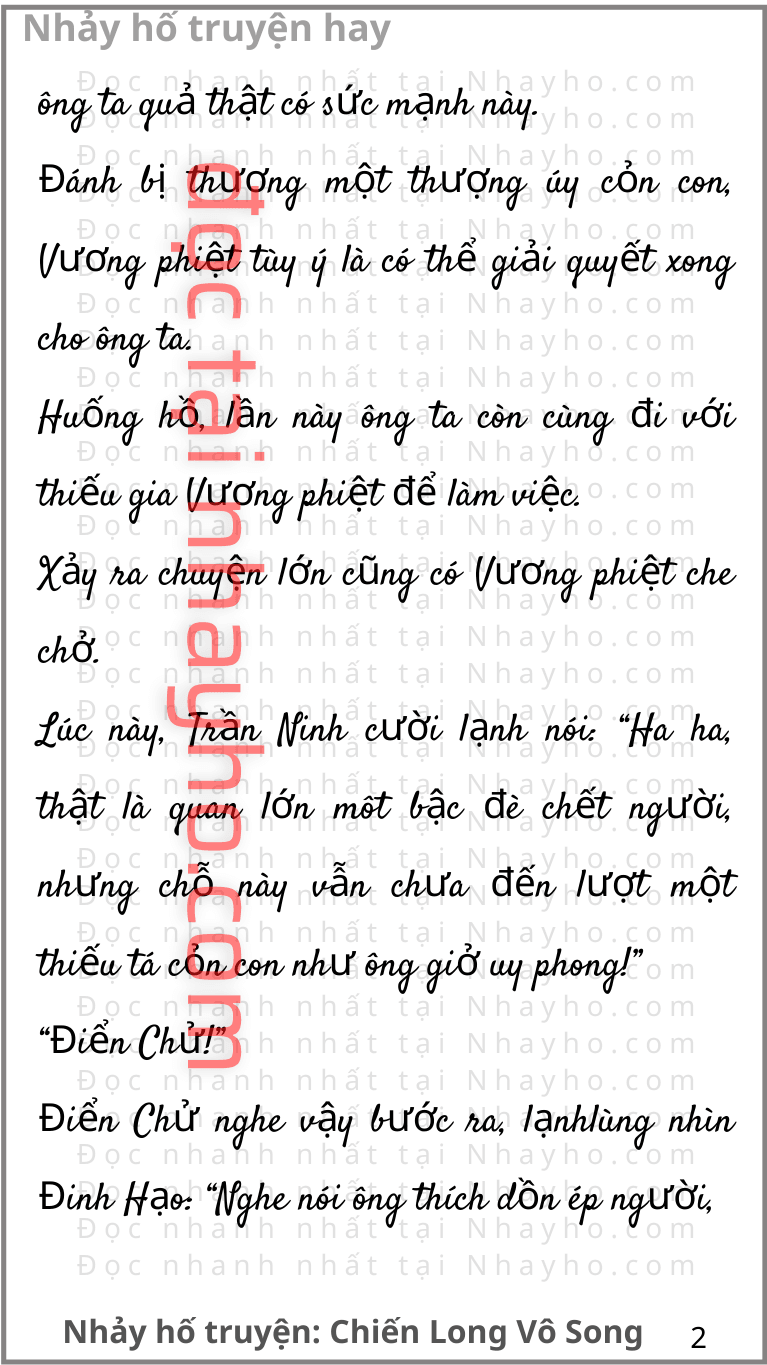 chien-long-vo-song-508-1