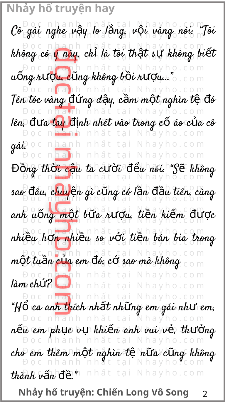 chien-long-vo-song-510-0