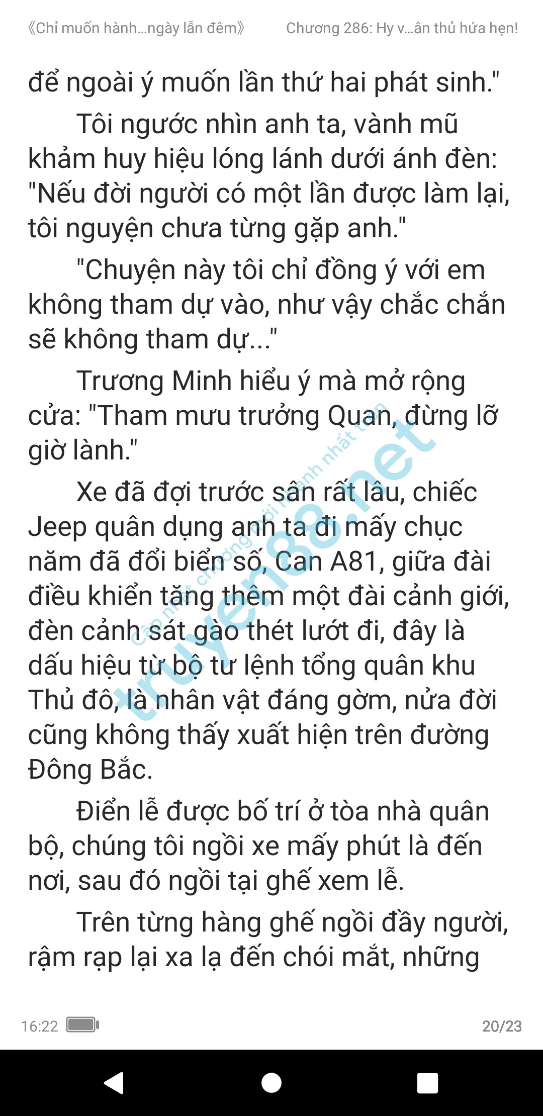 chi-muon-hanh-ha-em-ca-ngay-lan-dem-anh-muon-em-286-0