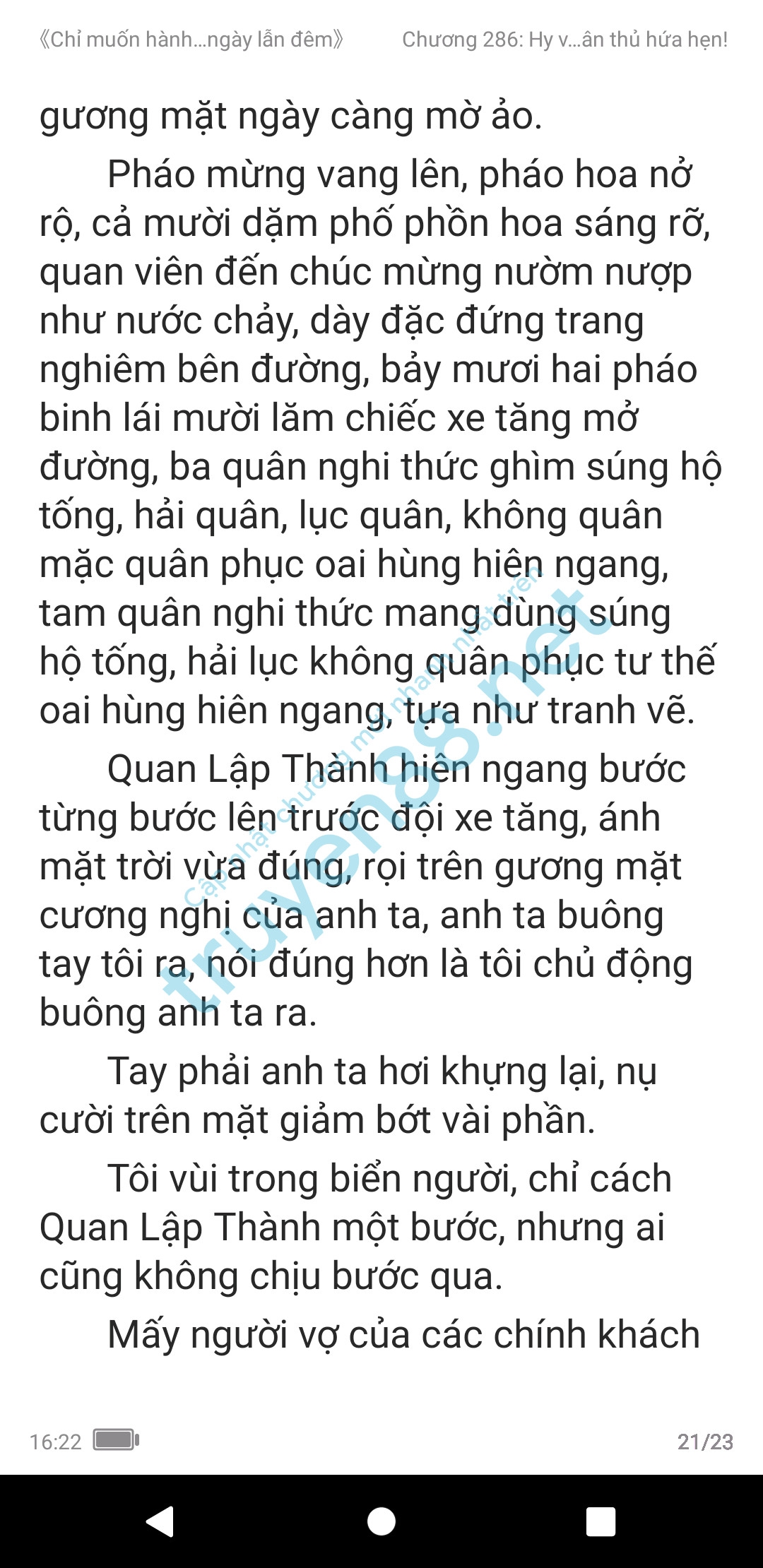 chi-muon-hanh-ha-em-ca-ngay-lan-dem-anh-muon-em-286-1