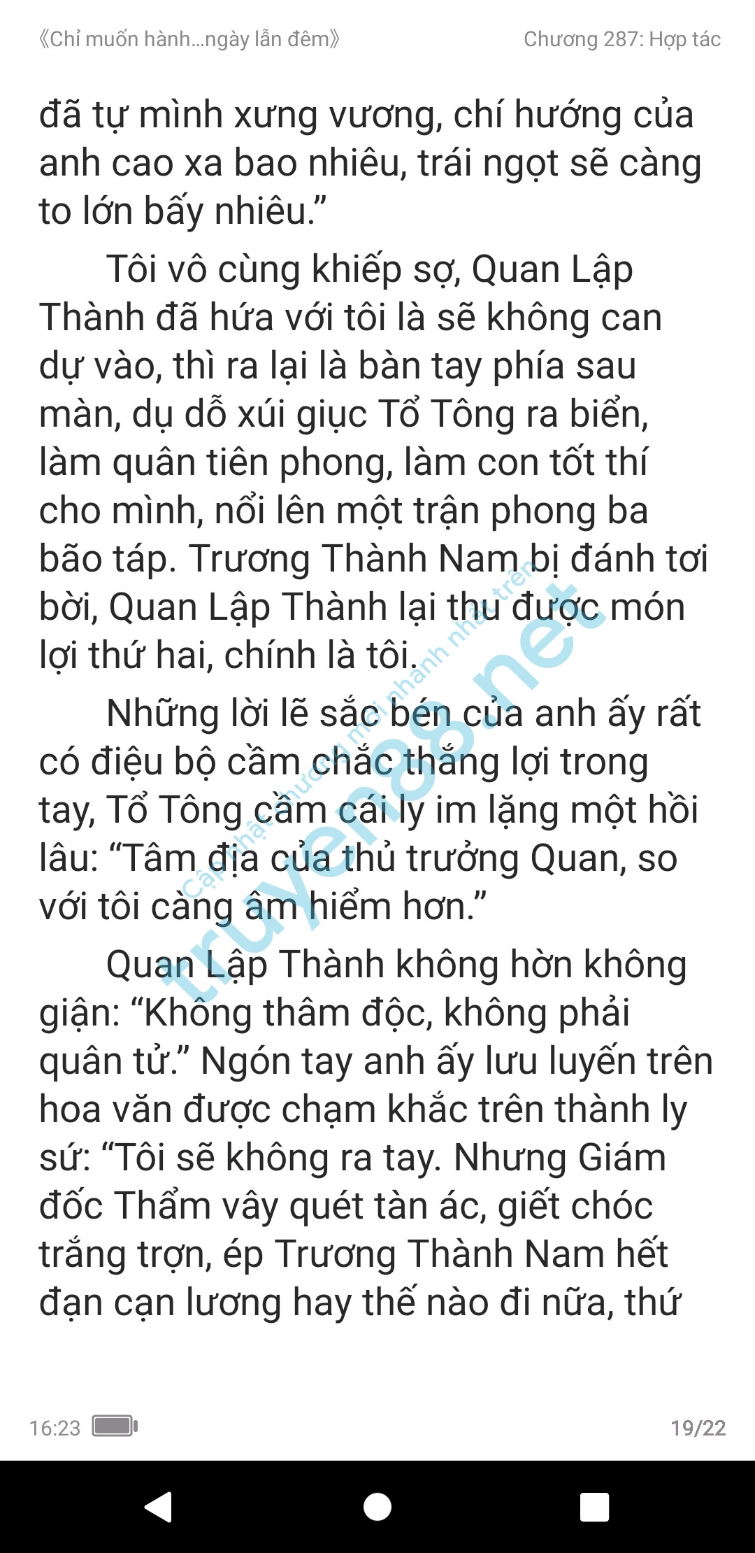 chi-muon-hanh-ha-em-ca-ngay-lan-dem-anh-muon-em-287-0