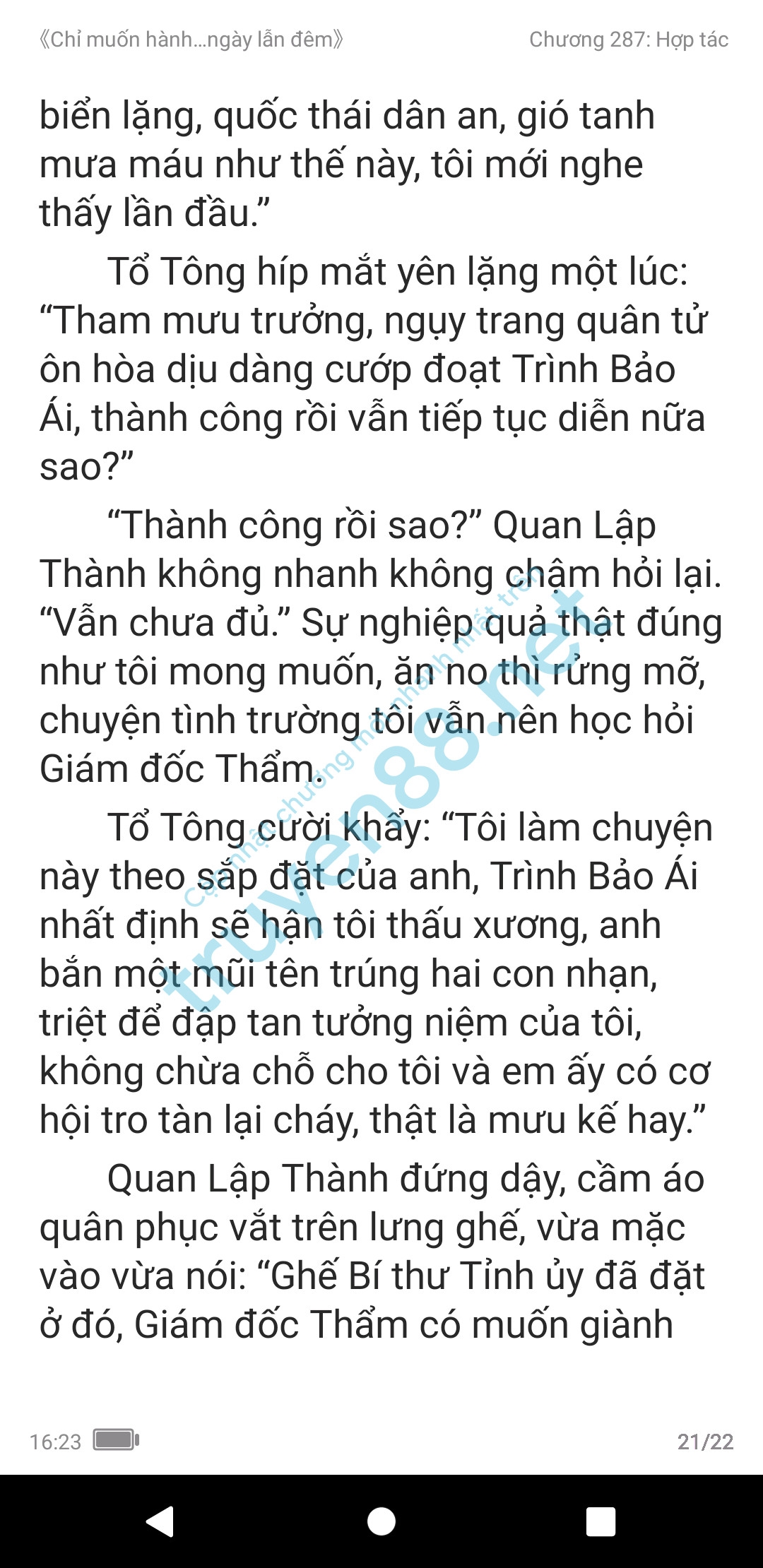 chi-muon-hanh-ha-em-ca-ngay-lan-dem-anh-muon-em-287-1