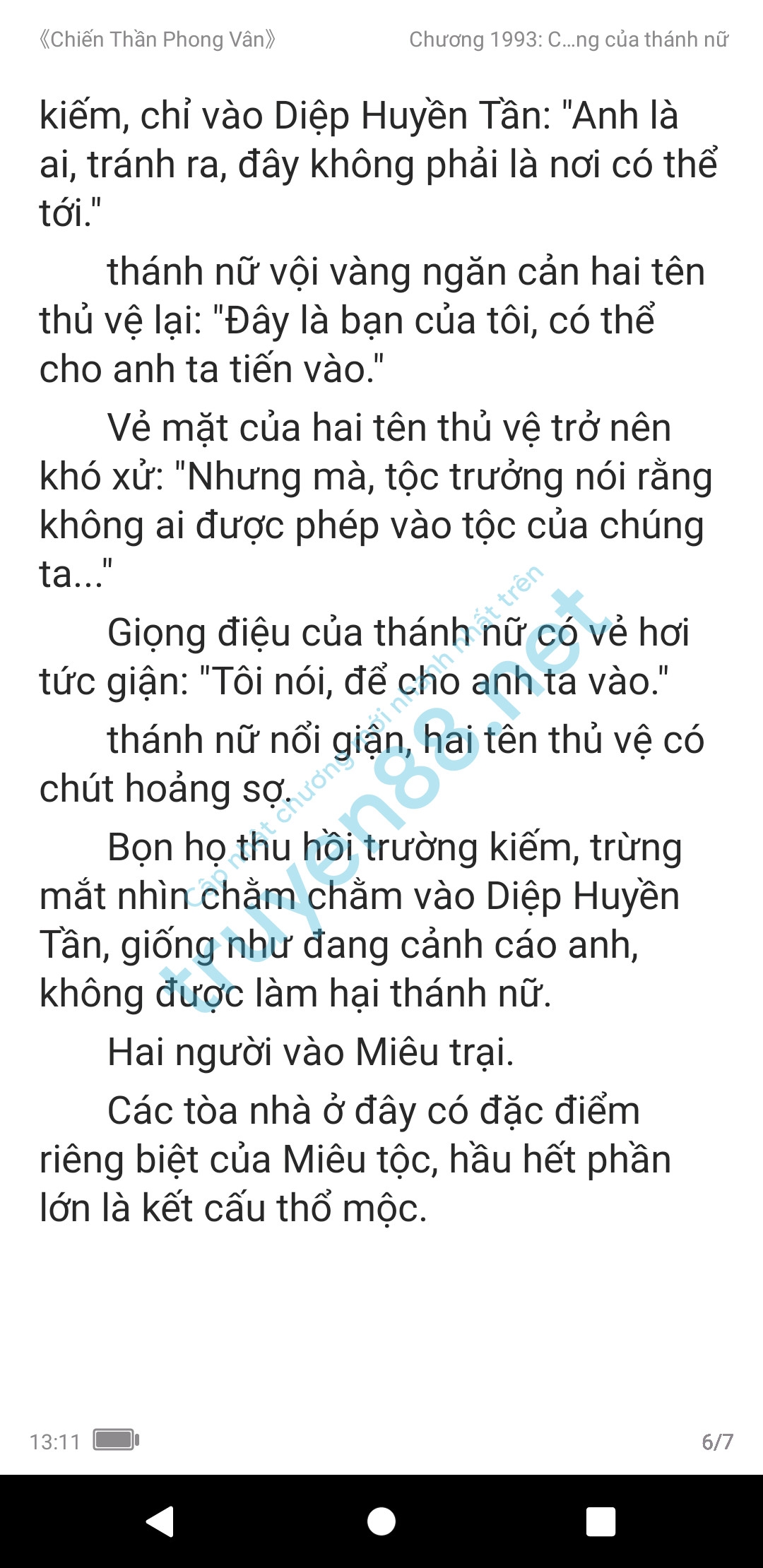 chien-than-phong-van-1993-0