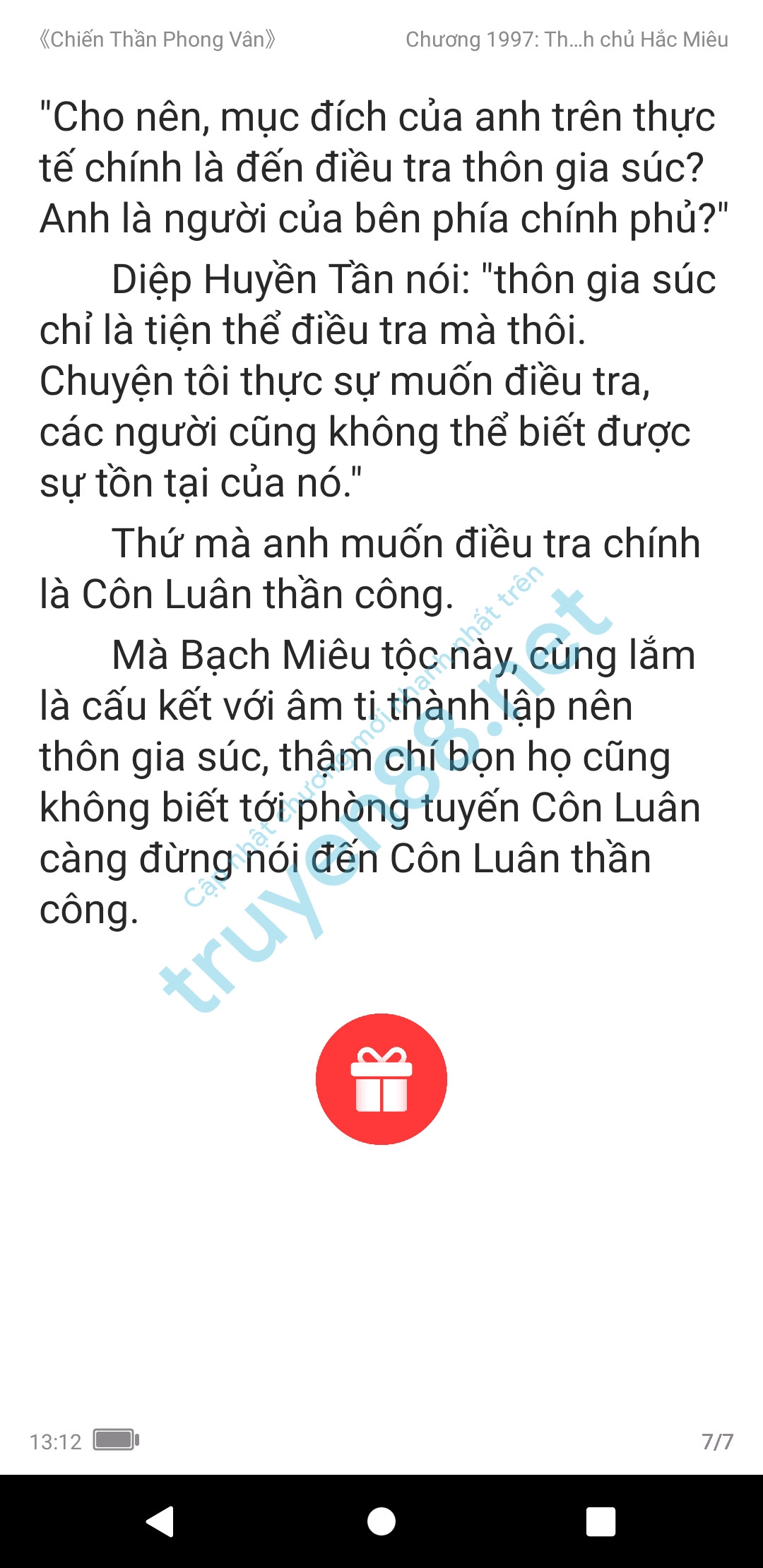 chien-than-phong-van-1997-0