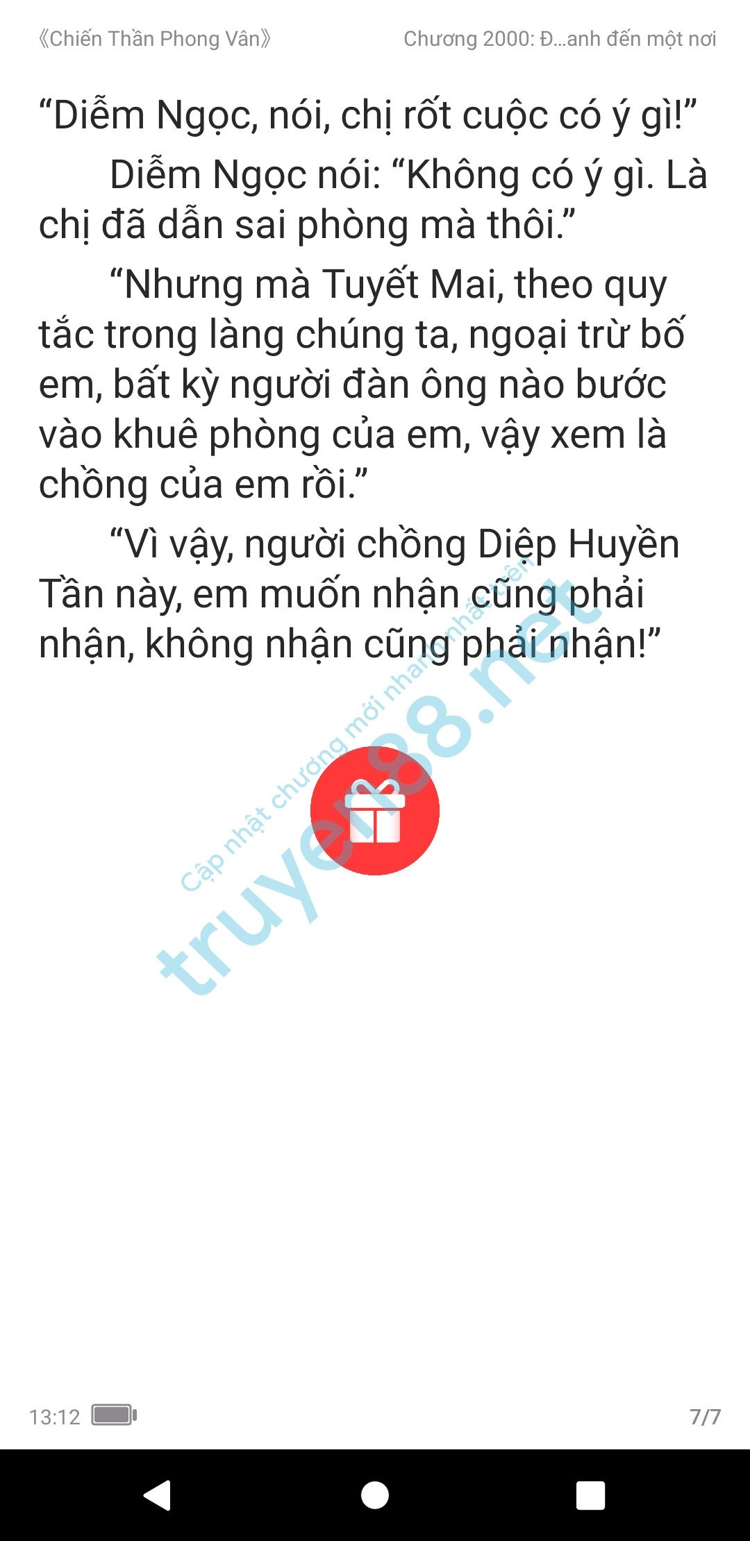 chien-than-phong-van-2000-0