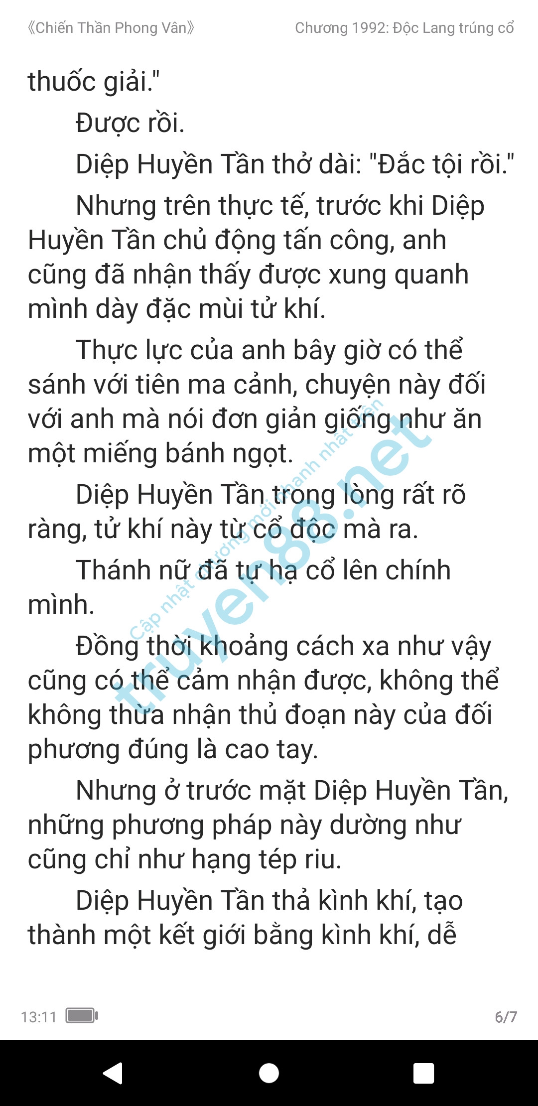 vo-oi-ca-the-gioi-cho-nguoi-ly-hon-522-0