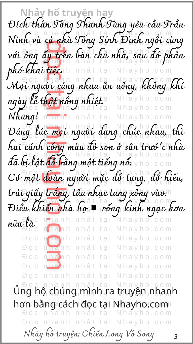 chien-long-vo-song-520-2