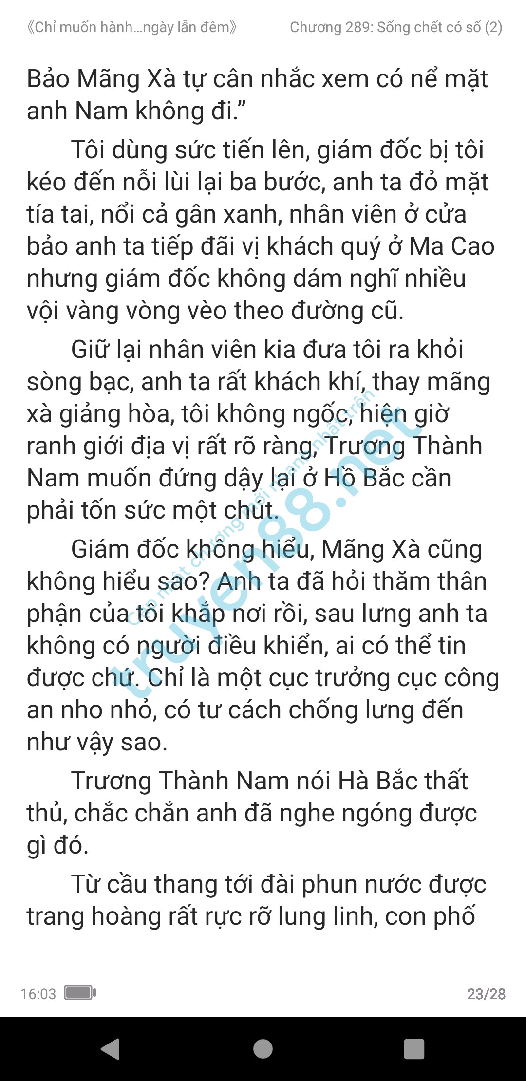 chi-muon-hanh-ha-em-ca-ngay-lan-dem-anh-muon-em-289-0