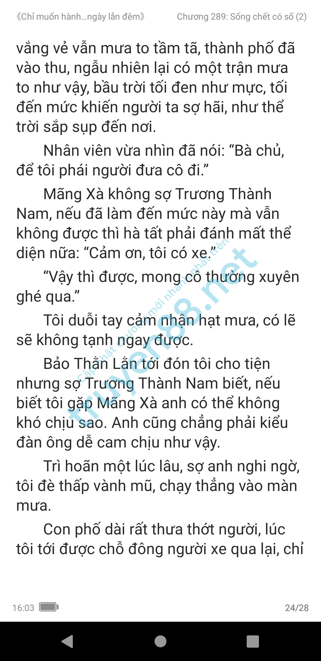 chi-muon-hanh-ha-em-ca-ngay-lan-dem-anh-muon-em-289-1