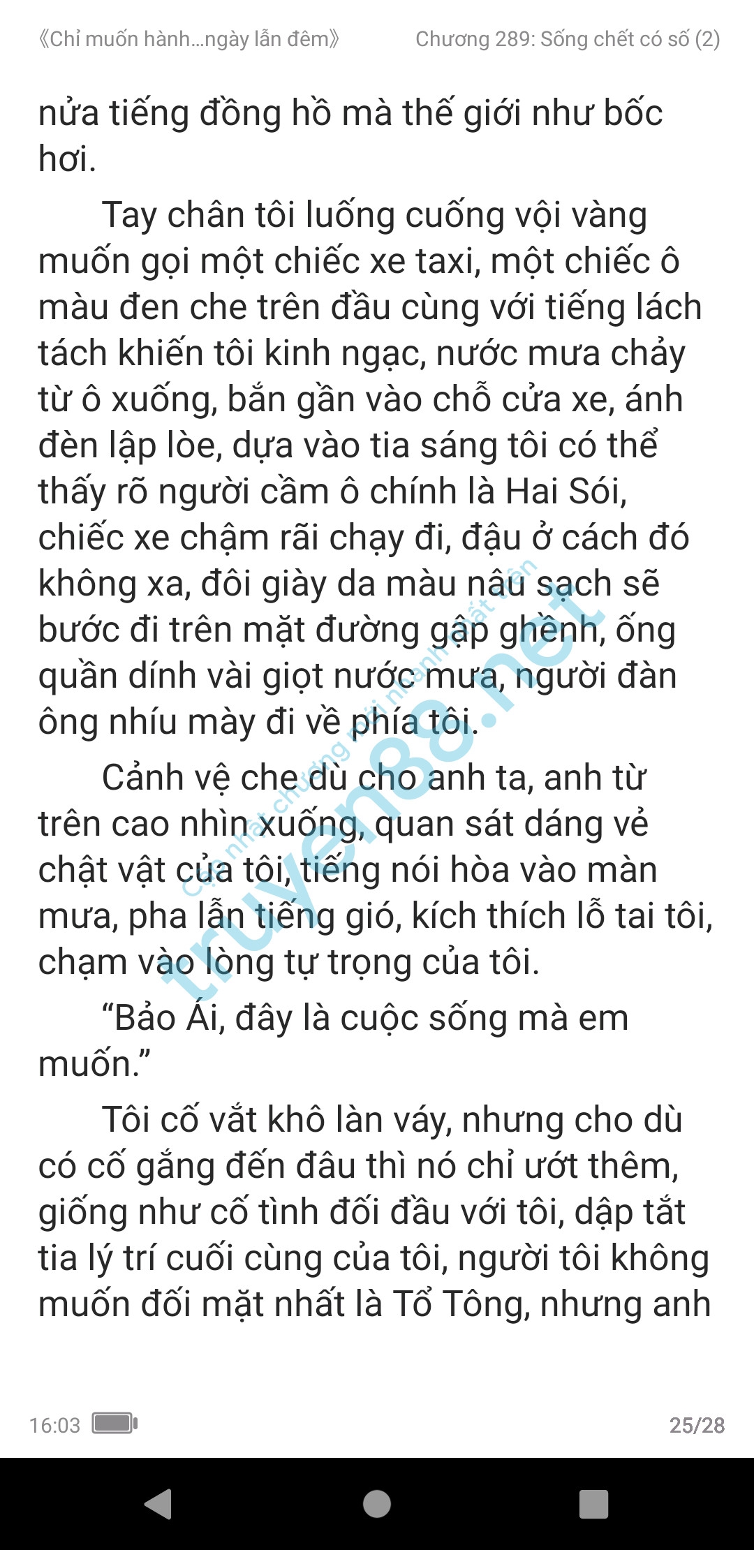 chi-muon-hanh-ha-em-ca-ngay-lan-dem-anh-muon-em-289-2